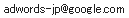 GoogleAdWords���䤤��碌�᡼�륢�ɥ쥹