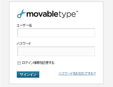 Movable Type Open Source�ۡ�����̤Υ����꡼�󥷥�å�