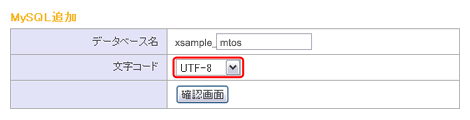 MySQL���ɲ�