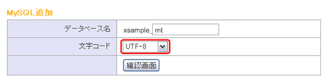 MySQL���ɲ�