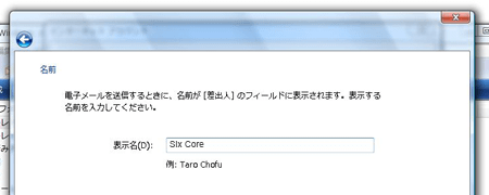 Windows�᡼�� ̾�����Ϥ��Ƥ��륹���꡼�󥷥�å�