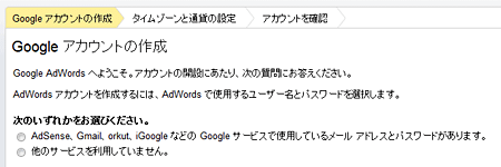 Google��������Ⱥ���