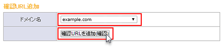 ưǧURL2