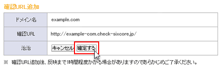 ưǧURL3