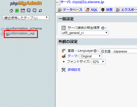 MySQLǡ١