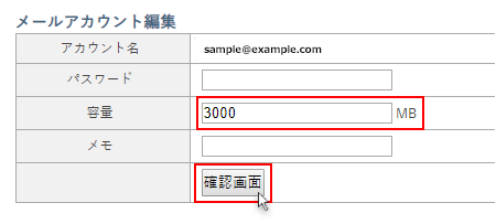 ᡼륢Ȥ̤ϤƤ륹꡼󥷥å