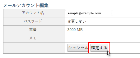 ᡼륢Ȥѹλ꡼󥷥å