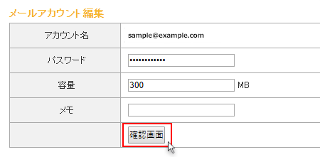 ᡼륢ȤΥѥɤϤƤ륹꡼󥷥å