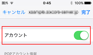 SMTPǧˡ4
