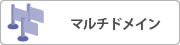 ޥɥᥤ