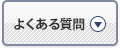褯
