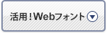 ѡWebե