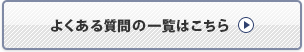 褯ΰϤ