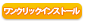 󥯥å󥹥ȡǽ