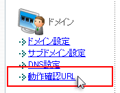 ưǧURL1
