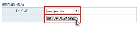 ưǧURL2