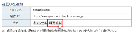 ưǧURL3