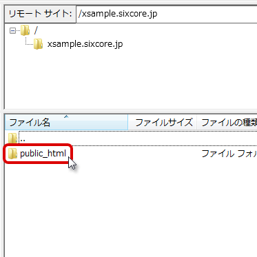 public_htmlפΥեذư
