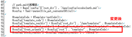 TemplateController.php:ԽΥեԽս˥ե