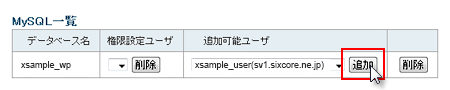MySQLθ¤ɲ