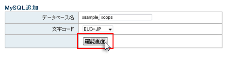 MySQLɲ