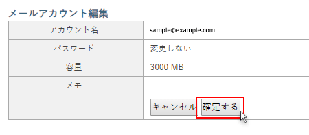 ᡼륢Ȥѹλ꡼󥷥å