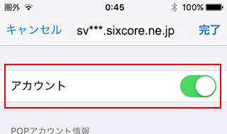 SMTPǧˡ4