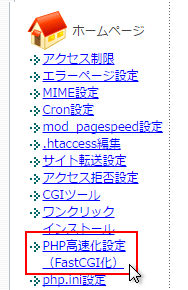 ˥塼򥯥å