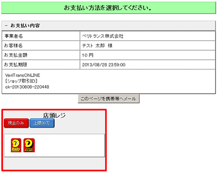 ǥ꡼ޥ 饤 ꡼󥷥å