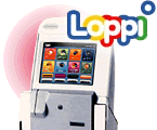 Loppi ̿
