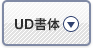 UD